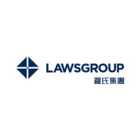 LAWSGROUP 羅氏集團 logo - Similar company to Bossini