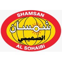 شركة شمسان الصهيبي وأبناؤه logo - Similar company to Azeidk Group