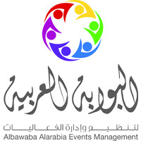Al-Bawaba Al-Arabia Events Management