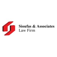 Sioufas & Associates Law Firm logo - Similar company to Bls Global
