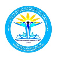 College of Medicine and Health Sciences, Bahir Dar University, Ethiopia logo - Similar company to Bahir Dar Institute Of Technology, Bahir Dar University