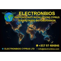 ELECTRONBIOS (Energy) (Photovoltaics Installations Cyprus) (E Shop) logo - Similar company to Frotcom Cyprus