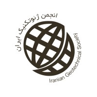 Iranian geotechnical society logo - Similar company to Geowall®