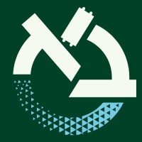 Faculty of Law | Bar-Ilan University logo - Similar company to Halev - The Movement Against Poverty In Israel