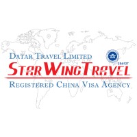 DATAR TRAVEL LIMITED (d.b.a) STAR WING TRAVEL 大運旅行有限公司 logo - Similar company to Datar Consultants & Services Limited 大 運 顧 問 服 務 有 限 公 司 (Datar Hk)