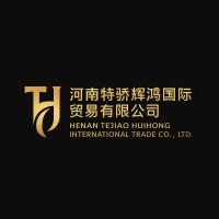 Henan Tejiao Huihong International Trade Co., Ltd logo - Similar company to Ptc360 Solutions Ltd