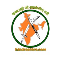Hind Rashtra
