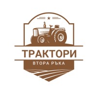 Трактори втора ръка logo - Similar company to Moovert