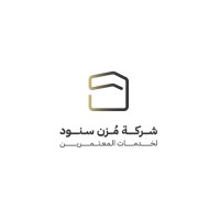 شركة مُزن سنود لخدمات المعتمرين logo - Similar company to Archtec Llc