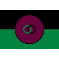 Rwanda Development Center logo - Similar company to Coseke Rwanda Ltd