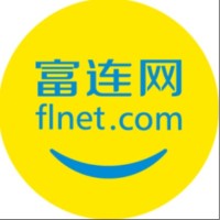 郑州市富连网科技有限公司深圳分公司