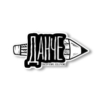Данче: Educational Solutions