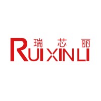Dongguan Ruixinli Cosmetic Accessory Co., Ltd. logo - Similar company to Rayuen: Cosmetic Packaging Company