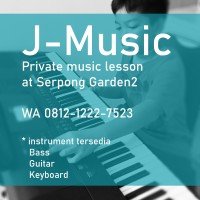 J-Music logo - Similar company to J Music