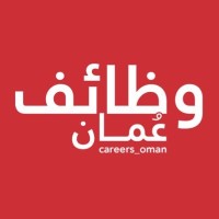 وظائف عمان logo - Similar company to Harmony.Hr.Solution