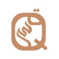 QADEEM SPICES logo - Similar company to Ss Masala