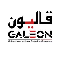 Galeon International Shipping Company K.S.A. logo - Similar company to Quality Engineers Ltd