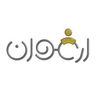 آکادمی مدیریت منابع انسانی ارغوان logo - Similar company to Modiranemani