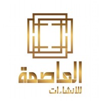 Capital Elite logo - Similar company to Capital Elite Developments