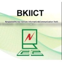 Bangladesh Korea Institute of Information and Communication Technology (BKIICT) logo - Similar company to Bangladesh-Korea Technical Training Center, Dhaka
