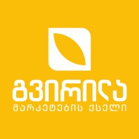 გვირილა • Gvirila logo - Similar company to Ukrpas
