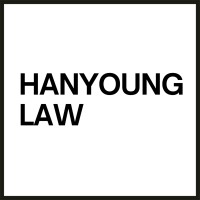 Hanyoung Law logo - Similar company to Law Gn&P
