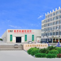 Particle board whole production line  equipments logo - Similar company to Foumanat Particle Board & Mdf