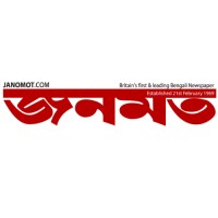 Janomot logo - Similar company to Chittagong University Alumni Association