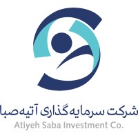 Atiyeh.saba logo - Similar company to Lavin Group