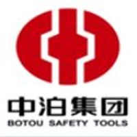 Hebei Botou Safety Tools Co., Ltd. logo - Similar company to Cdr Australia