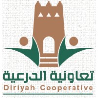 الدرعية التعاونية Diriyah Cooperative logo - Similar company to Shared Services Ca