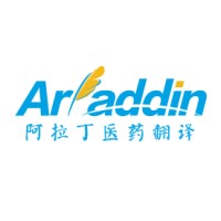 Arladdin Pharmaceutical Translation logo - Similar company to 江苏烽禾升智能科技有限公司