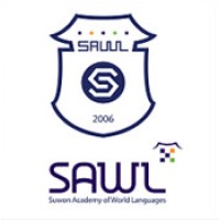 SAWL; Suwon Foreign Language High School logo - Similar company to 항공안전기술원(Korea Institute Of Aviation Safety Technology)