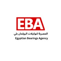 Egyptian Bearings Agency logo - Similar company to Ramsis Engineering Co.