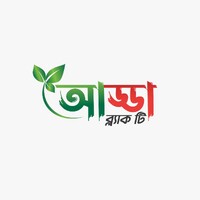 ADDA TEA logo - Similar company to Mahmud Tea