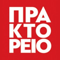 ΑΠΕ-ΜΠΕ / Athens Macedonian News Agency logo - Similar company to Ετβα Βι.Πε. Α.Ε.