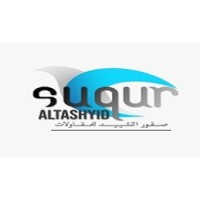 SUQUR ALTASHYID (SATCO) logo - Similar company to W4 Contracting