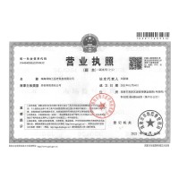珠海菲特兰医疗科技有限公司 logo - Similar company to 药研社 Yaoyanshe