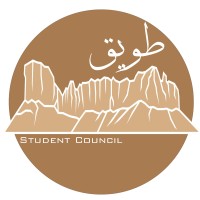 طويق | Tuwaiq Student Council at PMU logo - Similar company to Moppix