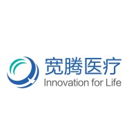 宽腾(北京)医疗器械有限公司 logo - Similar company to Acp Foundation