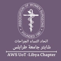 اتحاد النساء الجراحات-شابتر جامعة طرابلس AWS UoT Libya Chapter logo - Similar company to Darajat