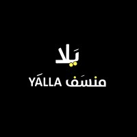 Yalla Mansaf logo - Similar company to Tabs 2 Tax