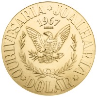 Ourivesaria Dólar logo - Similar company to J.Baptista