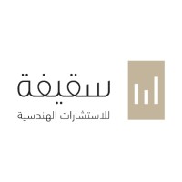 Saqifa.sa logo - Similar company to Saqifa Engineering Consultants