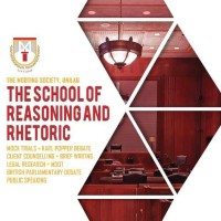 The School of Reasoning and Rhetoric logo - Similar company to Meghaverse