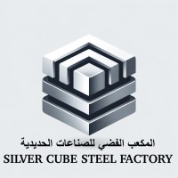 Silver Cube For Steel Fabrications logo - Similar company to Hyper Tech - Technology Systems