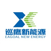 Anhui Eagoal New Energy Group Co., Ltd. logo - Similar company to Xiamen Unicreed Electronics Co., Ltd.