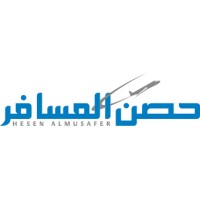 Hesen Almusafer logo - Similar company to Spoilee