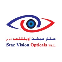 Star Vision Opticals WLL logo - Similar company to Idee Optics