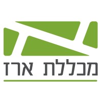 Erez College